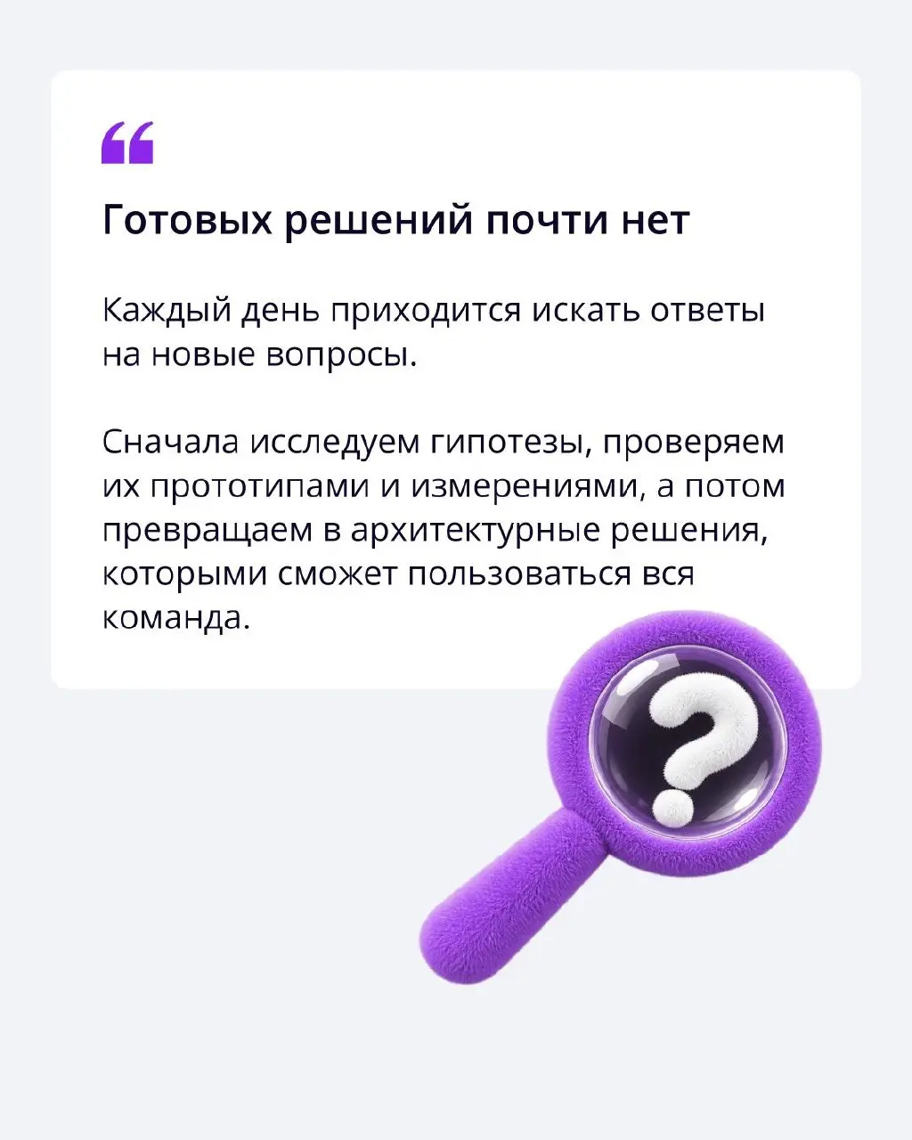 Днём — AI-инфраструктура, вечером — слепая дегустация 🍷
Сейчас Владислав вместе с командой AI Platform строит платформу практически с нуля | Сетка — социальная сеть от hh.ru