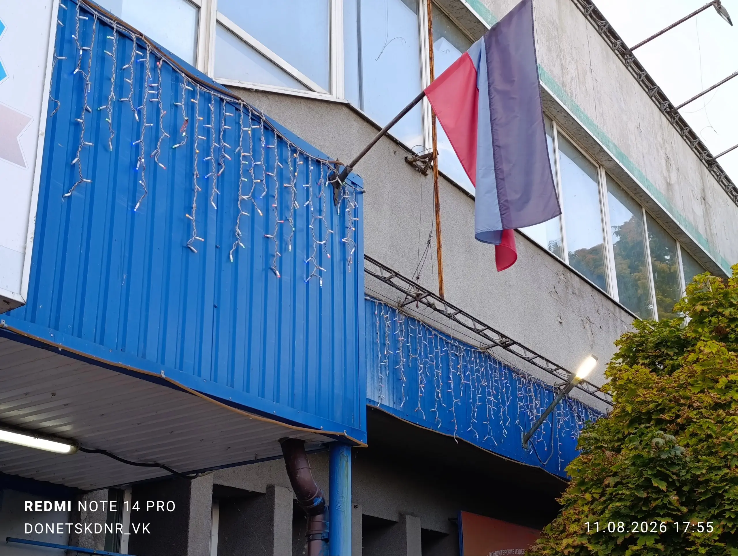 В первом республиканском круглый год праздник | Сетка — социальная сеть от hh.ru