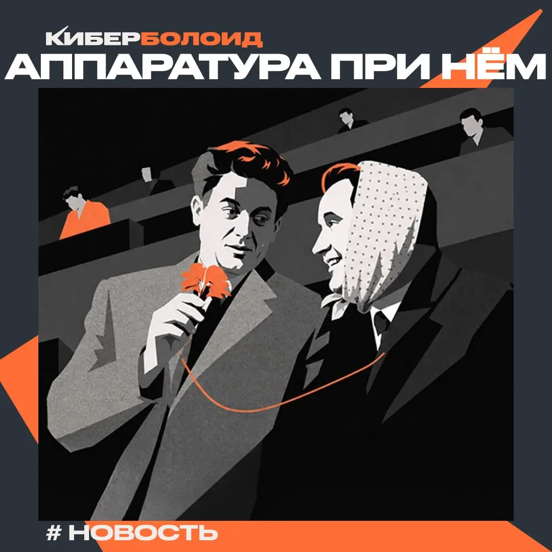 Студент доказал, что писал свой «сгенерированный ИИ» диплом сам
Будущему врачу из Университета Сент-Эндрюс в Шотландии пришлось дважды выступать перед дисциплинарной комиссией | Сетка — социальная сеть от hh.ru