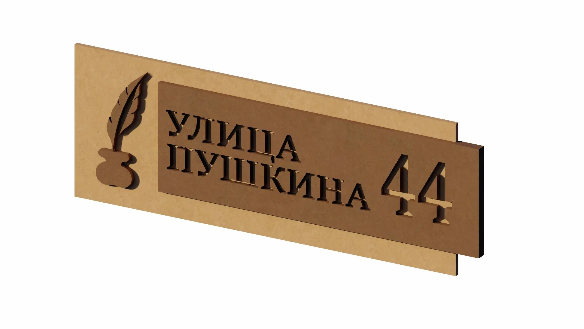 Анастасия Зайцева