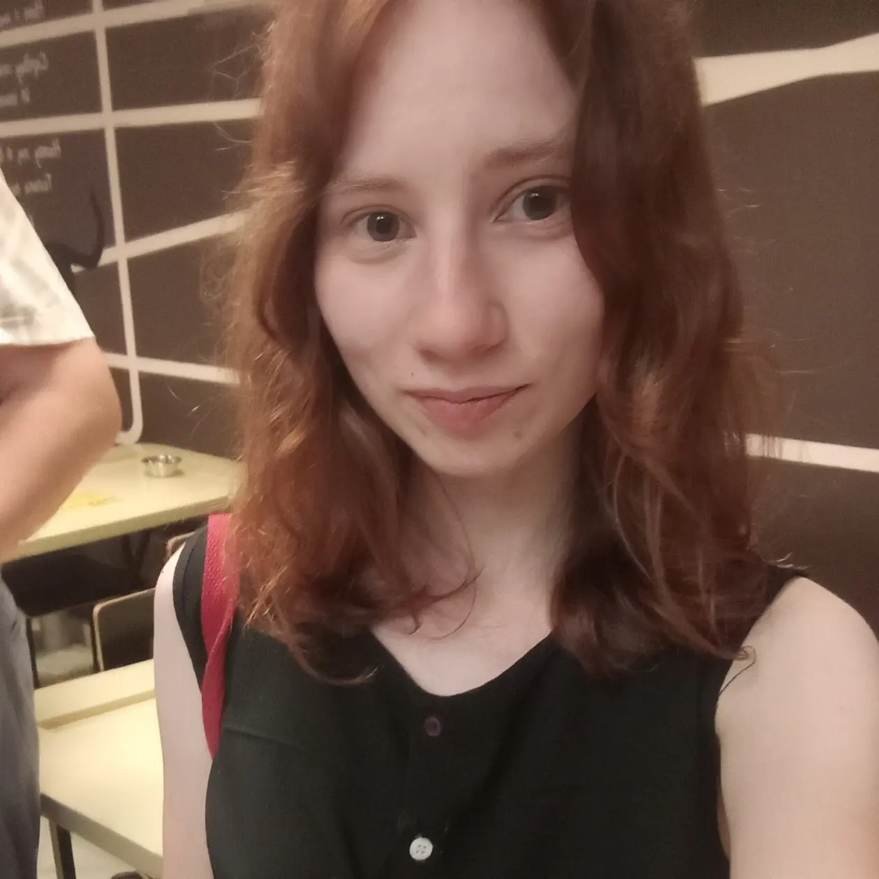 Анна Майкова
