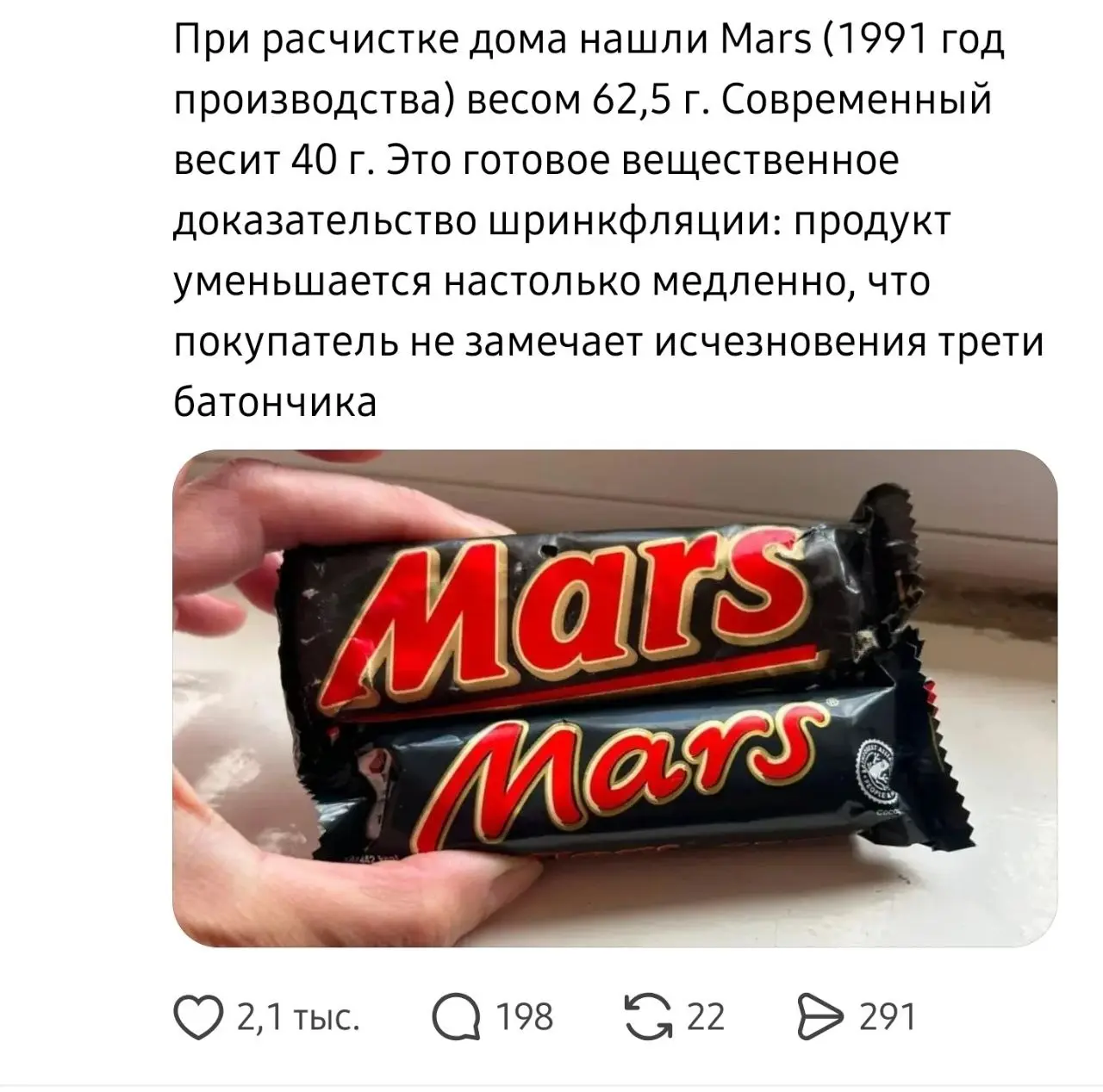 Ранее, не то что нынее
🤩 Кртбл —медиа о том, как меняются компании | YouTube | Сетка — социальная сеть от hh.ru