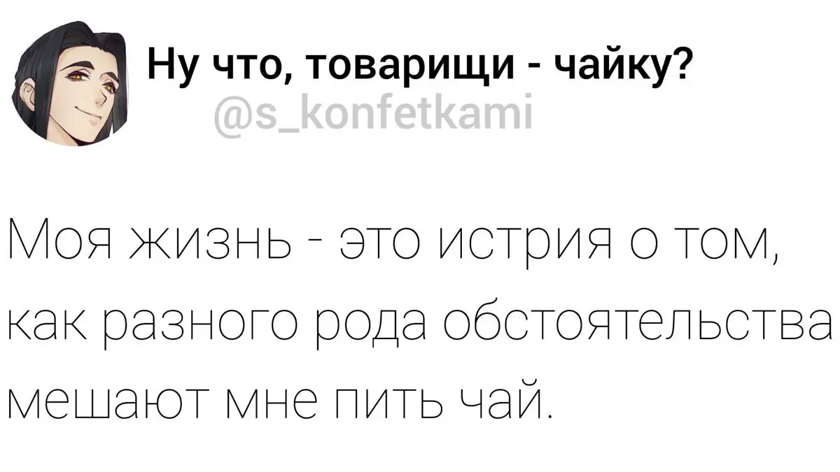 Вы заходите в HR-отдел, а там… | Сетка — социальная сеть от hh.ru