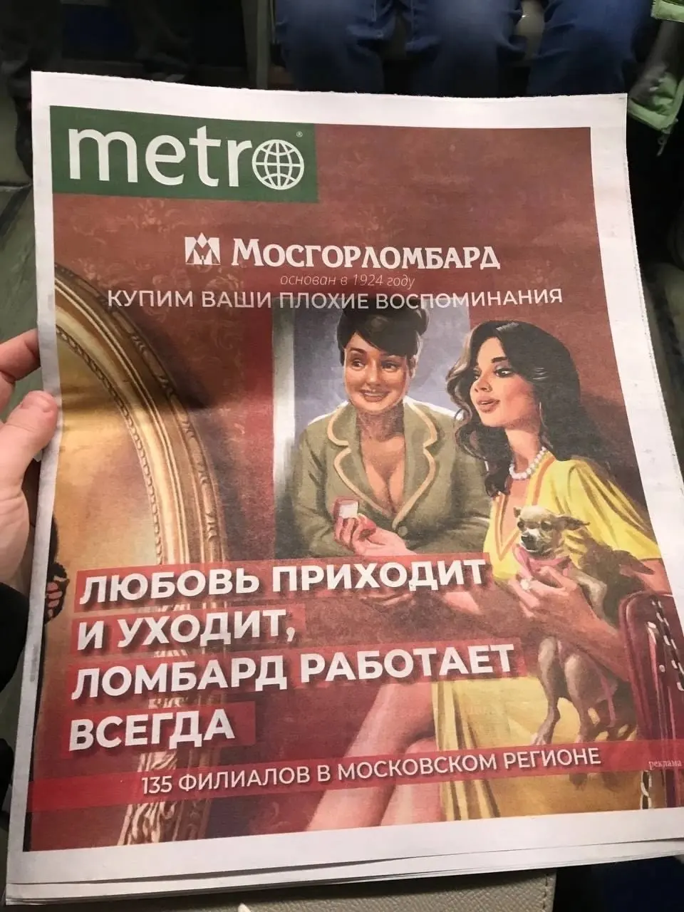 Визитная карта  - получи свой миллион просмотров | Сетка — социальная сеть от hh.ru