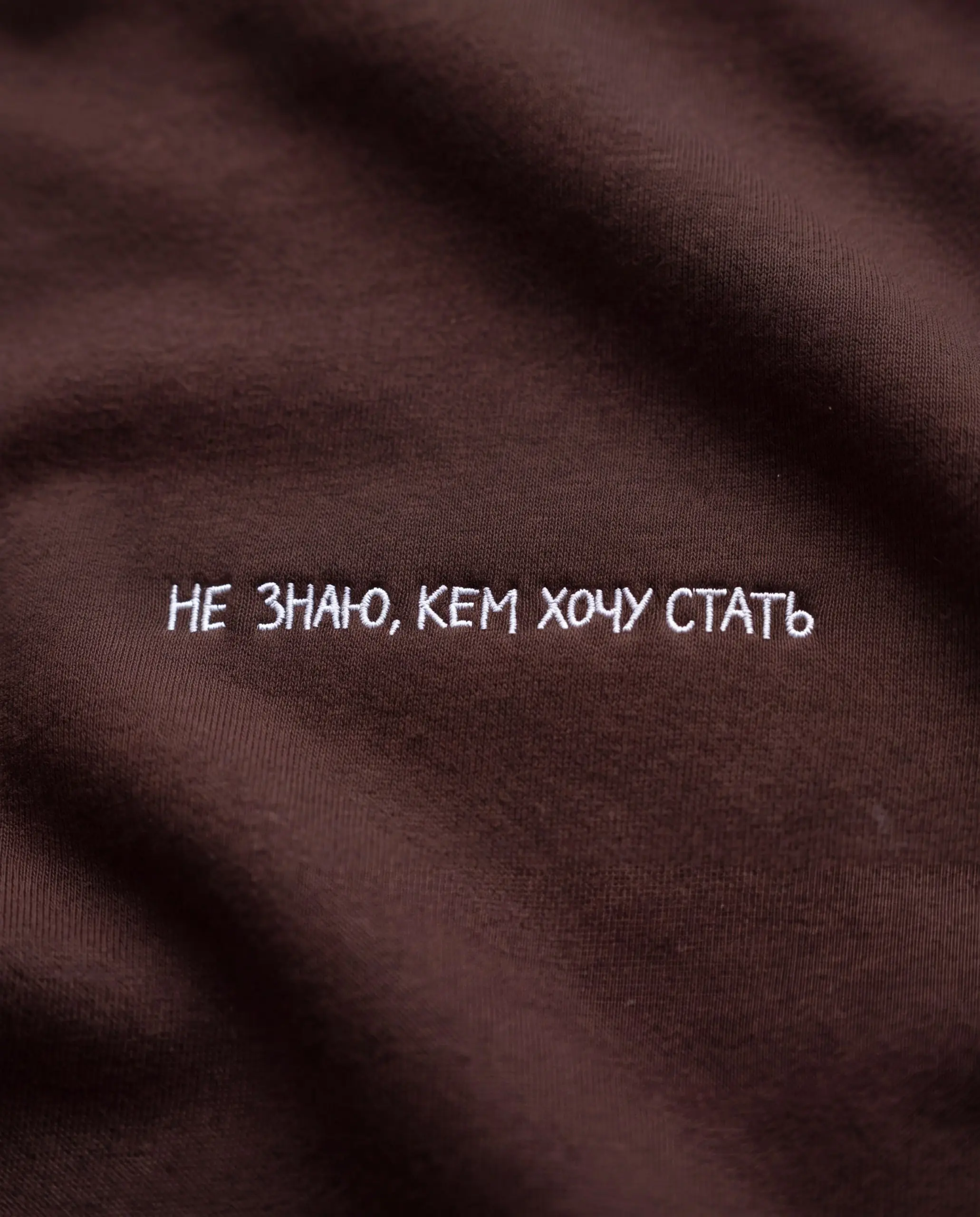 Как-то уровень жизни повысился | Сетка — социальная сеть от hh.ru