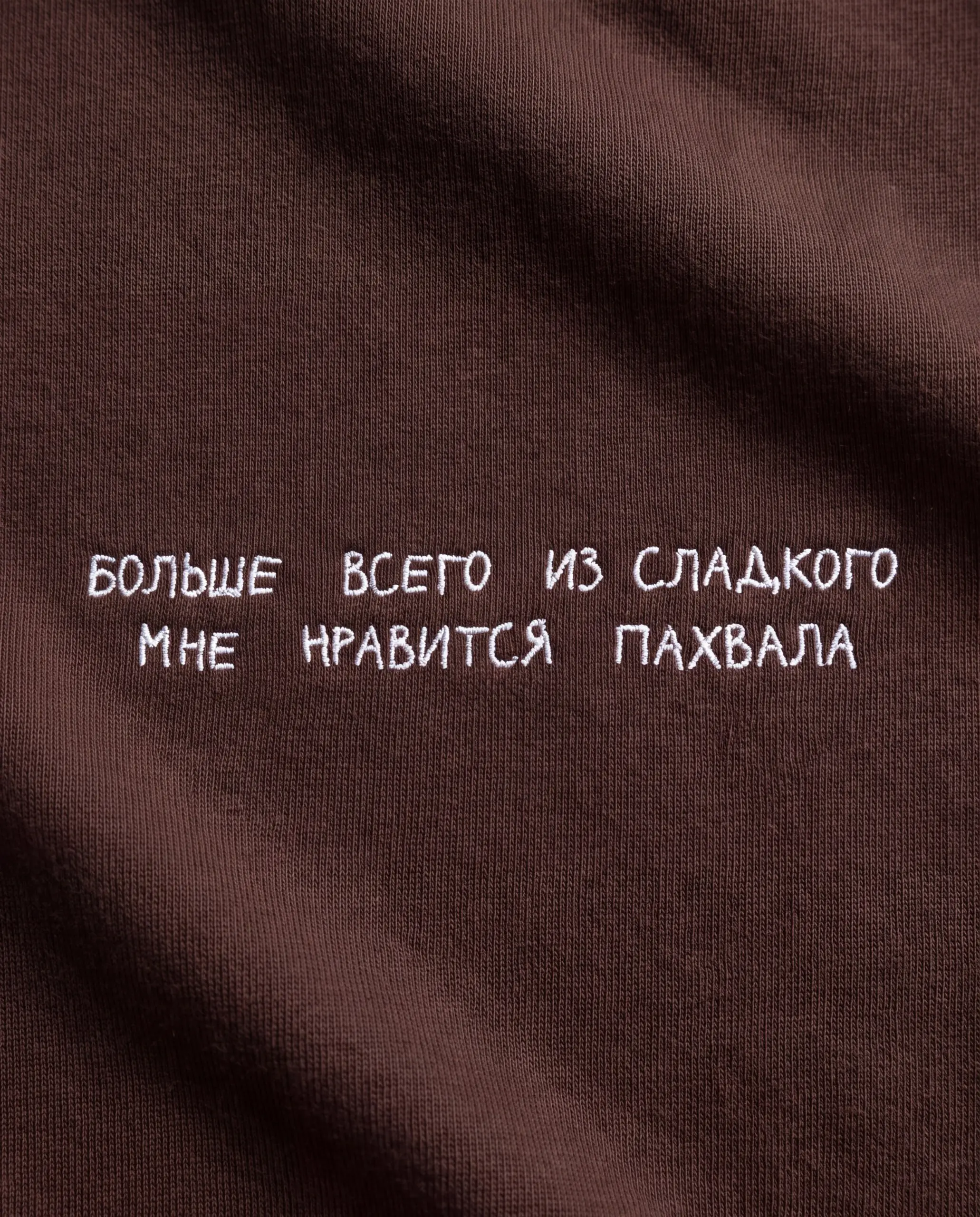 Как-то уровень жизни повысился | Сетка — социальная сеть от hh.ru