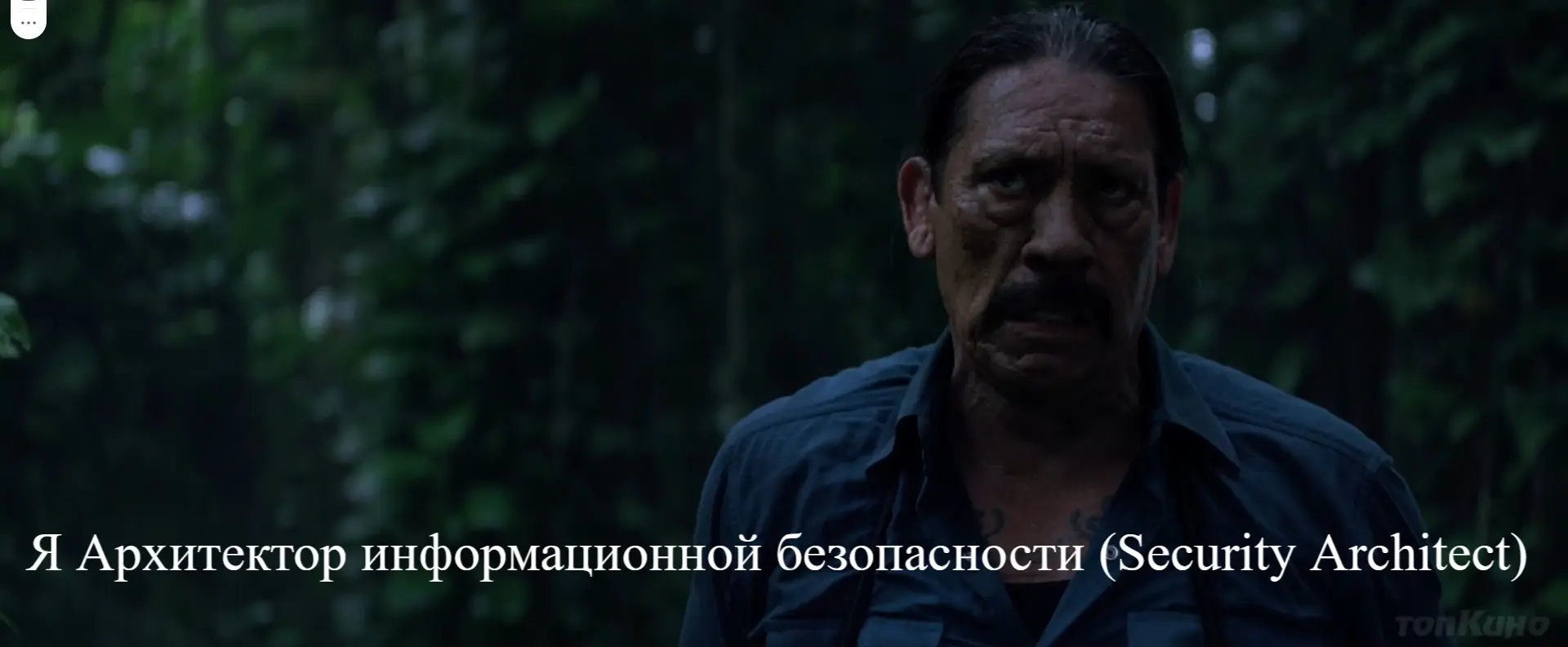 А Р Х И Т Е К Т О Р Ы   (A R C H I T E C T S) | Сетка — социальная сеть от hh.ru