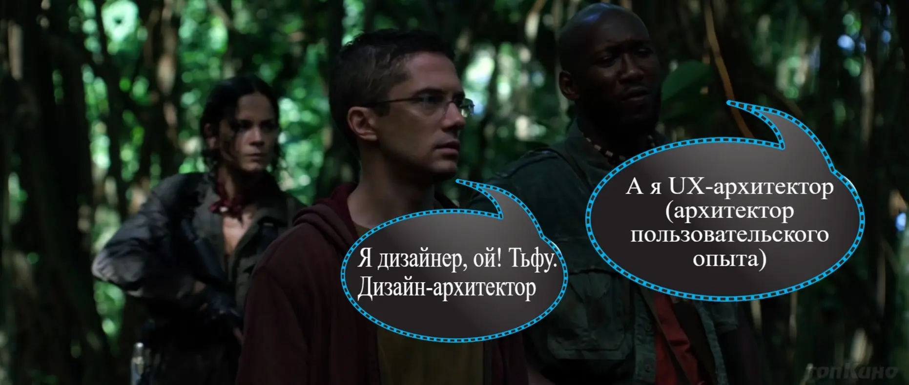 А Р Х И Т Е К Т О Р Ы   (A R C H I T E C T S) | Сетка — социальная сеть от hh.ru