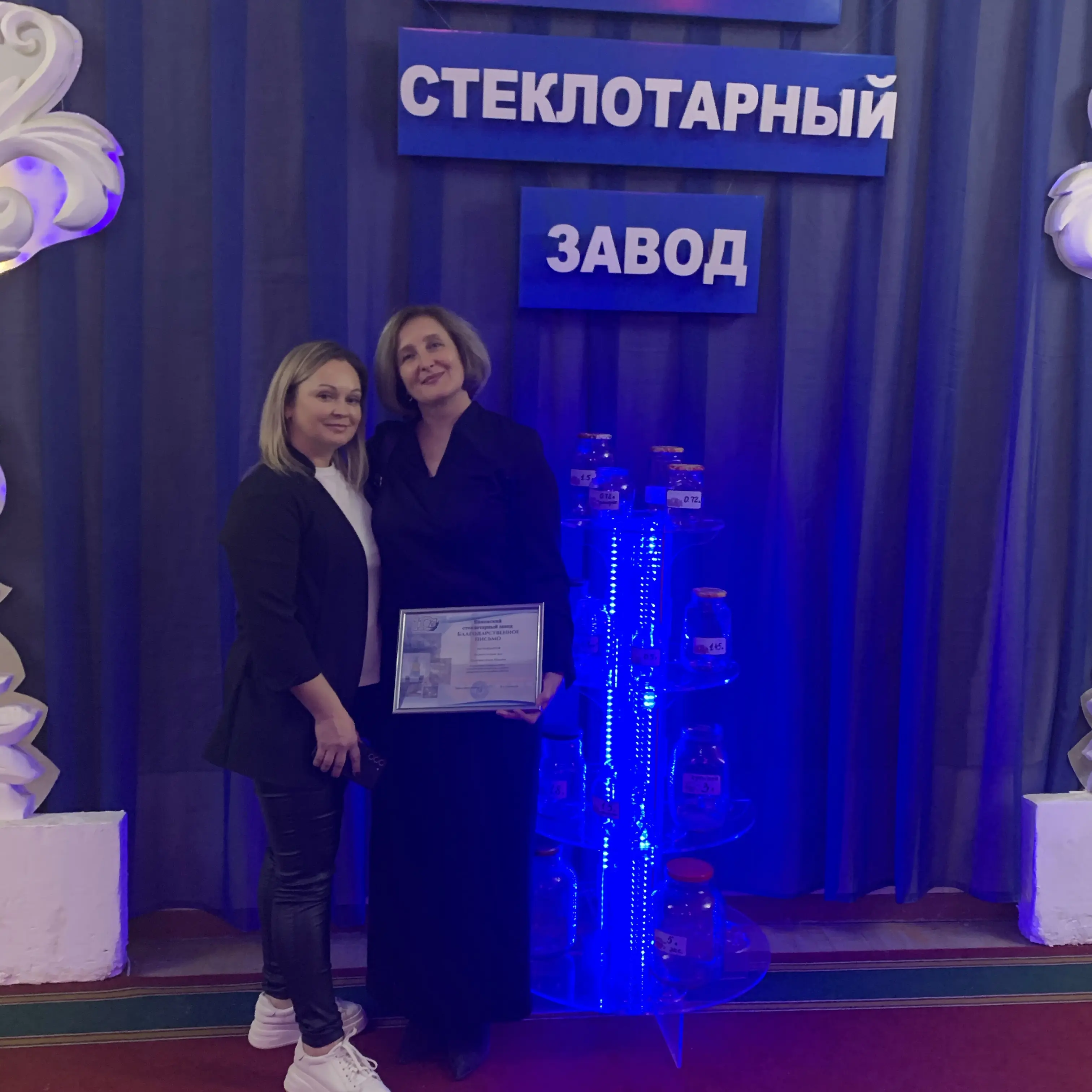 Ольга Грудининаа