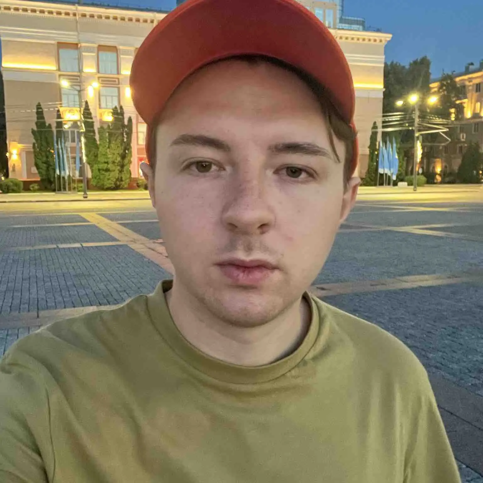 Network member avatar
