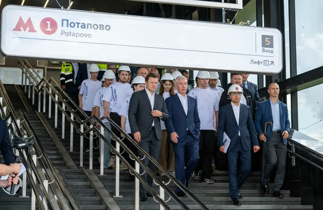 Станция метро "Потапово" Москва. | Сетка — социальная сеть от hh.ru