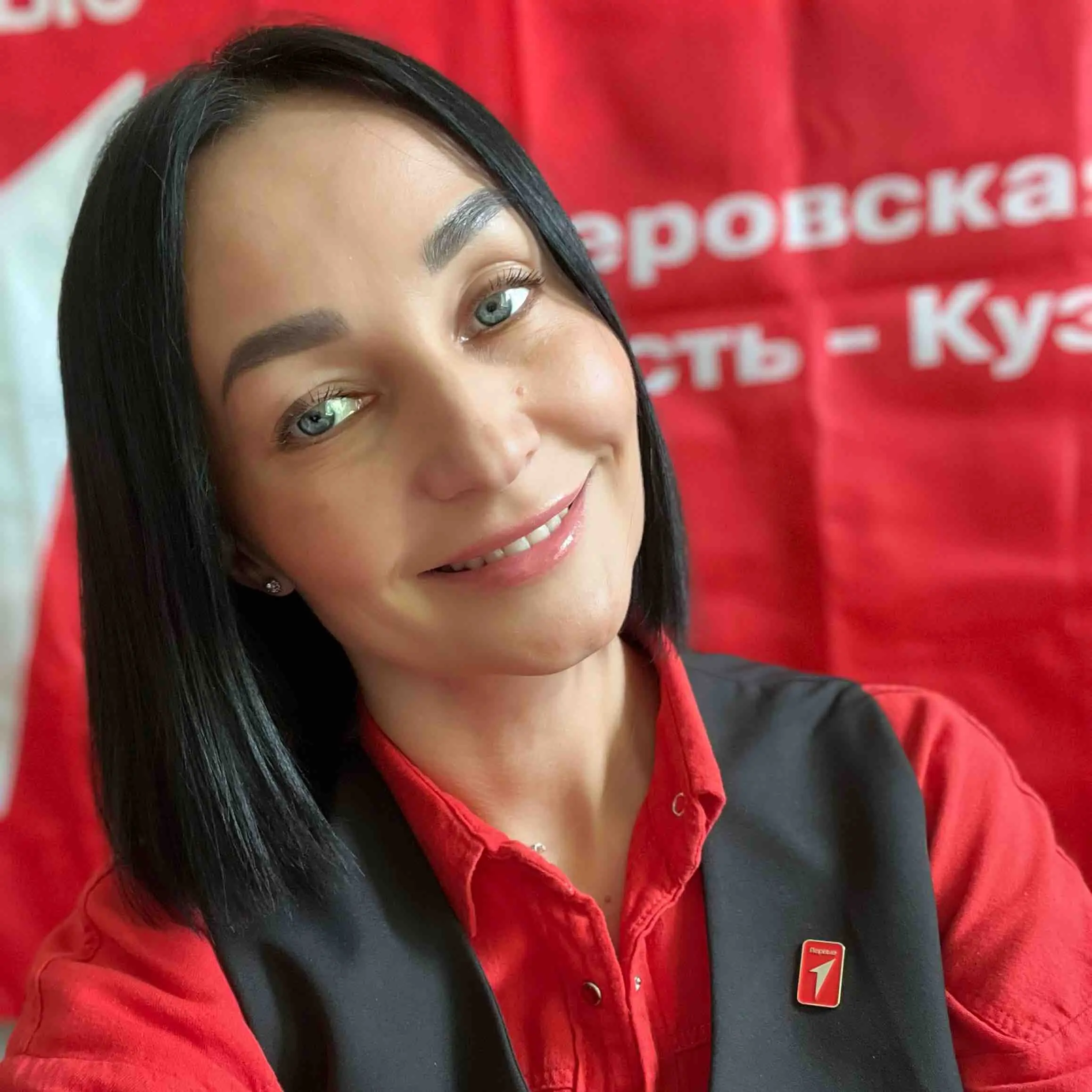 Алена Хрестина