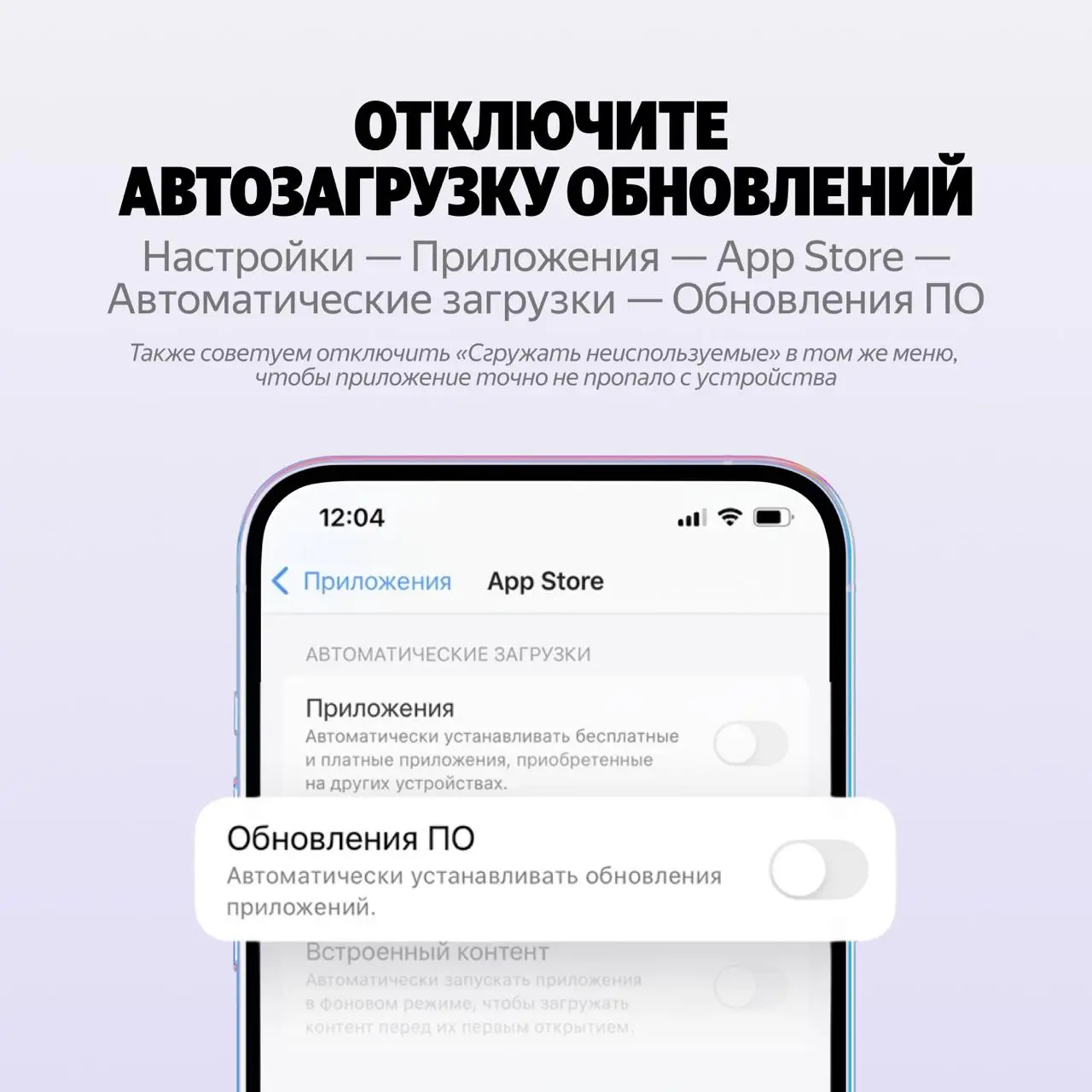Яндекс Пэй больше недоступен в App Store. Не волнуйтесь, ваши деньги в безопасности, вы можете и дальше спокойно пользоваться нашими сервисами | Сетка — социальная сеть от hh.ru
