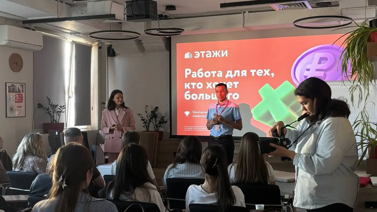 Что нужно зумеру, чтобы остаться в компании? | Сетка — социальная сеть от hh.ru