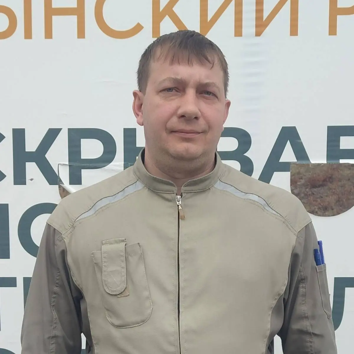 Николай Шишкин