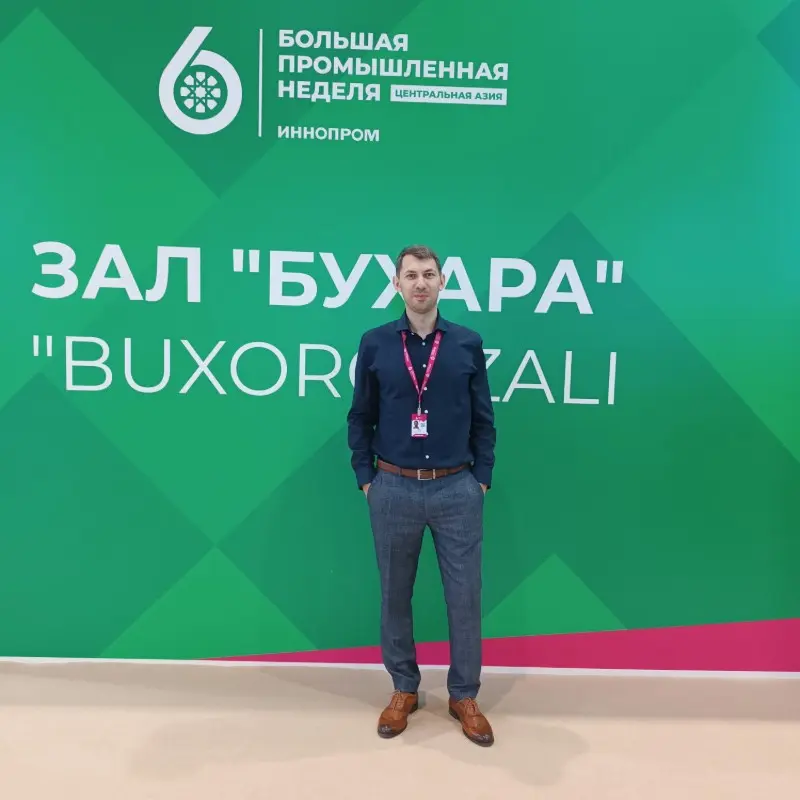 Денис Степан