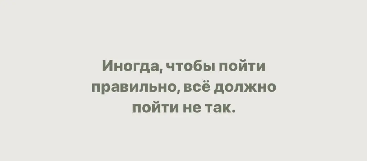 Коллеги, у кого было? | Сетка — социальная сеть от hh.ru