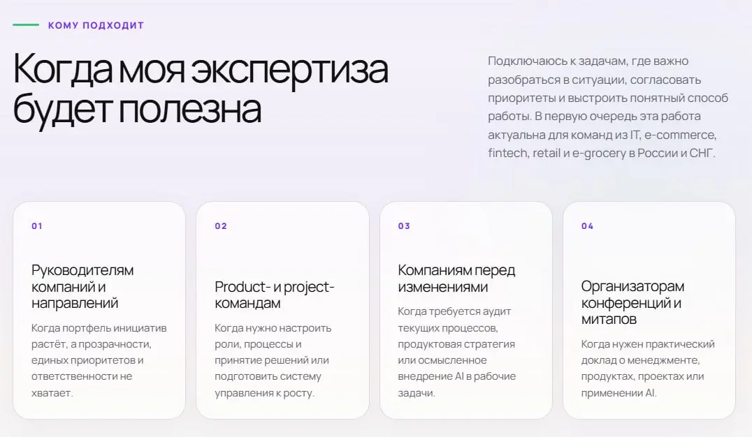 🧑‍💻 Как я собрал сайт с помощью Codex
Продолжаю делиться новостями, как проходит моё обучение нейросетям.
На прошлой неделе я вплотную занялся вайбкодингом | Сетка — социальная сеть от hh.ru