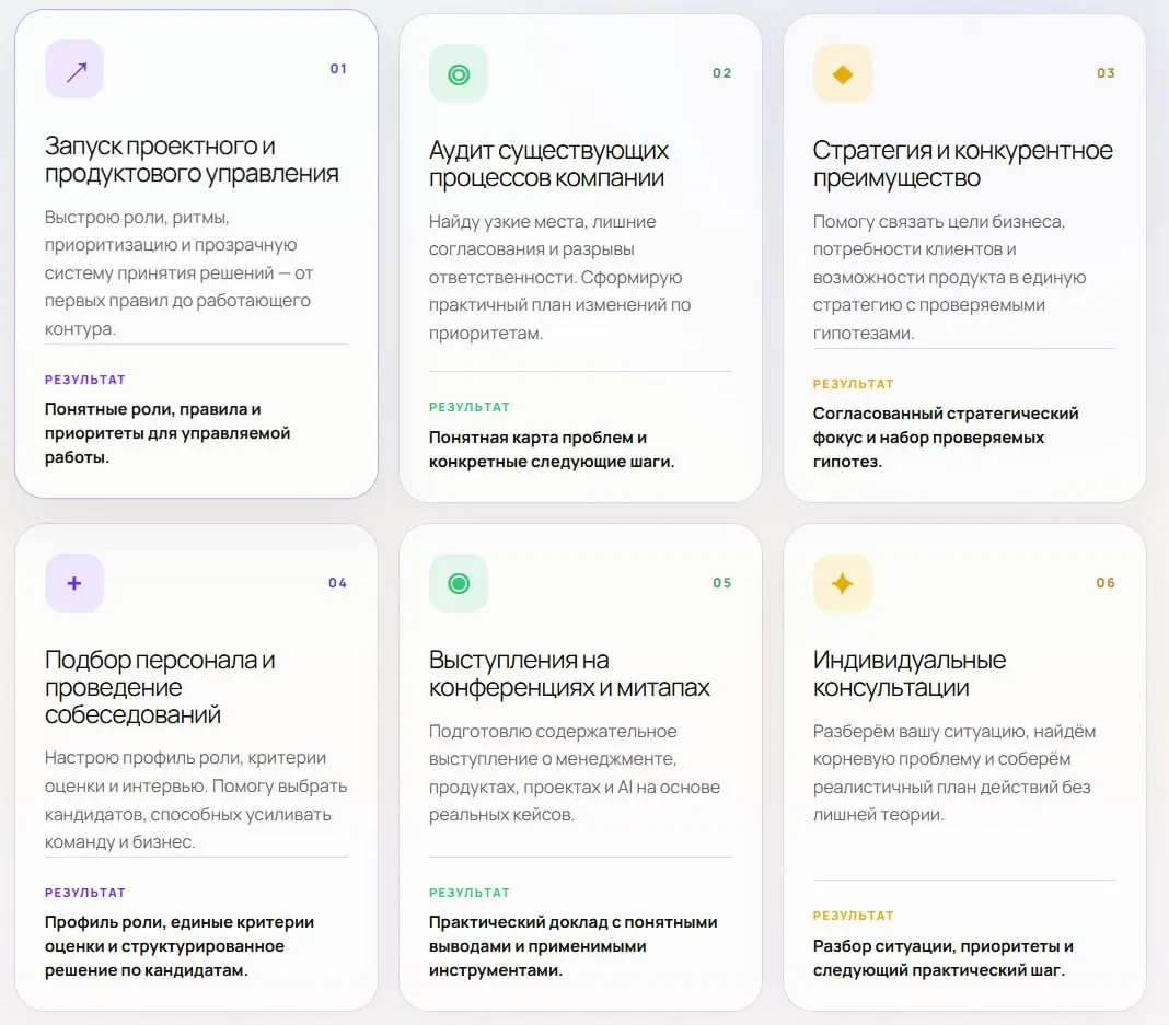 🧑‍💻 Как я собрал сайт с помощью Codex
Продолжаю делиться новостями, как проходит моё обучение нейросетям.
На прошлой неделе я вплотную занялся вайбкодингом | Сетка — социальная сеть от hh.ru