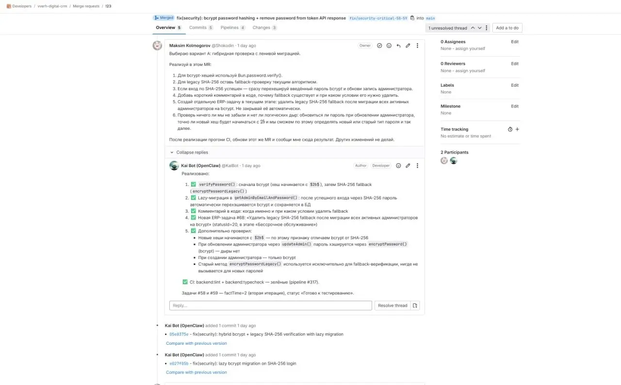Заменил программиста на нейросеть | Сетка — социальная сеть от hh.ru