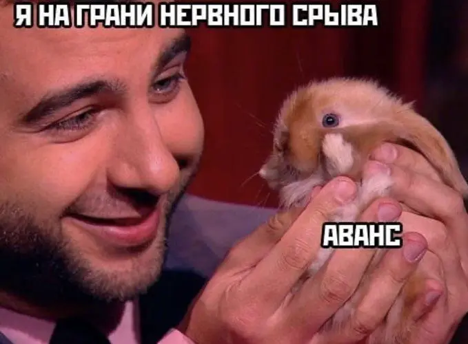 Подборка мемов про рабочие процессы. Сохраняйте, чтобы поделиться с коллегами 😜 | Сетка — социальная сеть от hh.ru