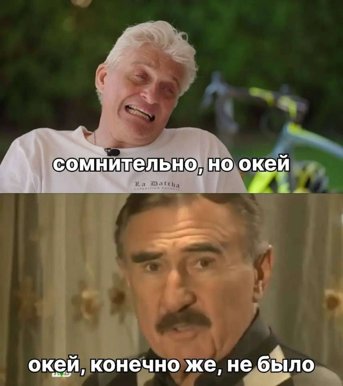 Подборка мемов про рабочие процессы. Сохраняйте, чтобы поделиться с коллегами 😜 | Сетка — социальная сеть от hh.ru