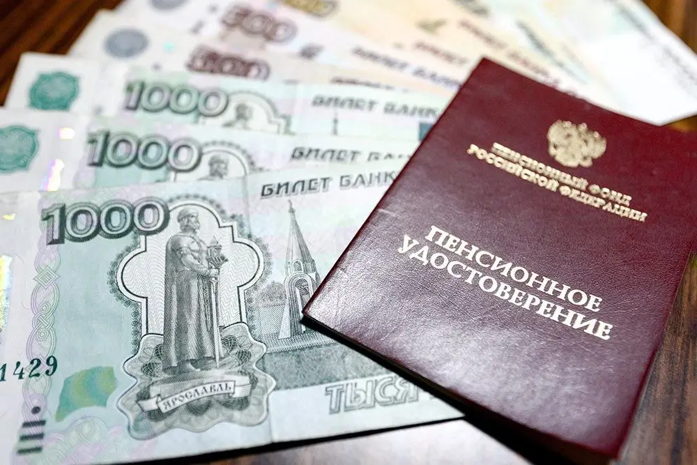 Пенсию умершей родственницы незаконно получала жительница Ставрополья
За 5 месяцев она сняла со счёта более 160 тысяч рублей | Сетка — социальная сеть от hh.ru