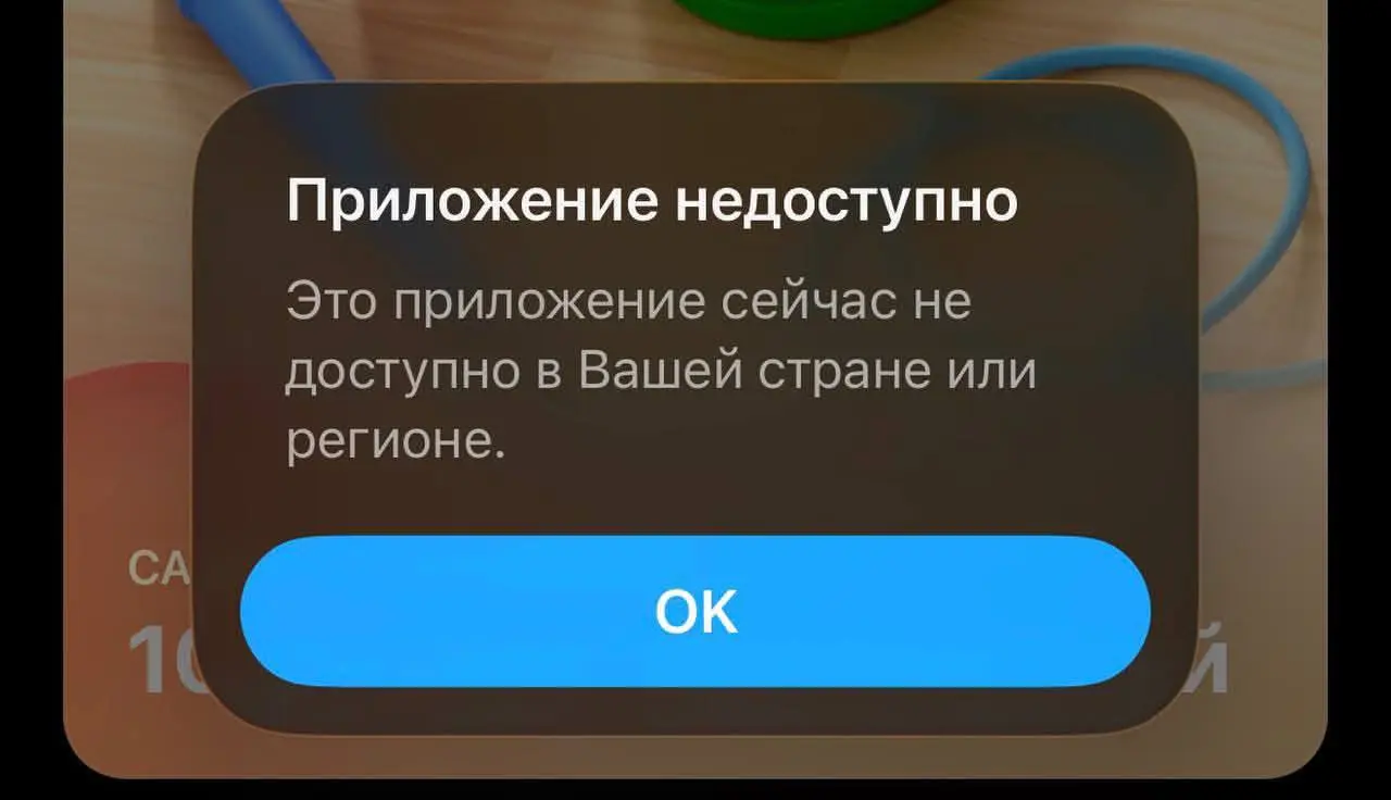 ❗️Яндекс Пэй удалили из AppStore. А у меня там счет есть :(
Из-за санкций скоро могут также удалить и приложения Такси, Карт, Музыки и Маркета | Сетка — социальная сеть от hh.ru