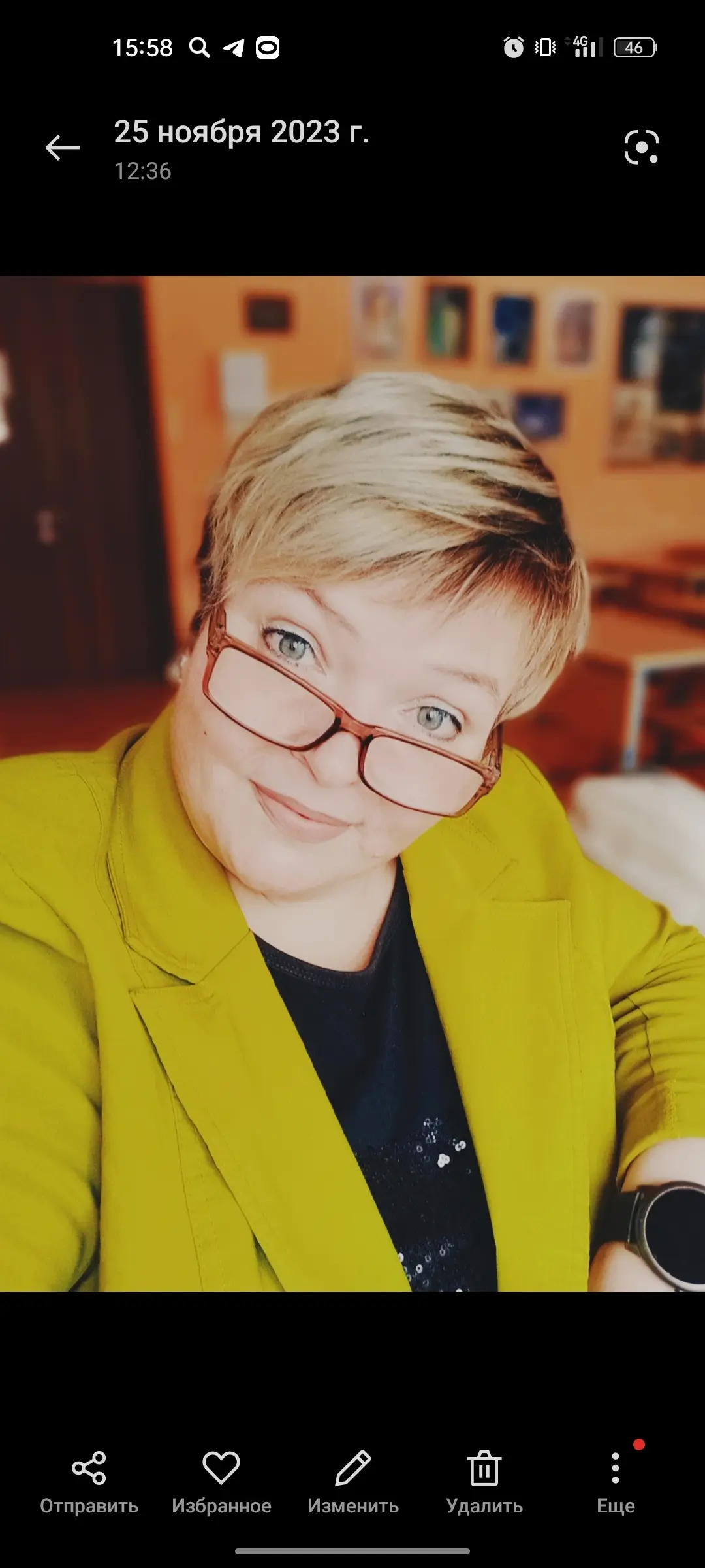 Network member avatar