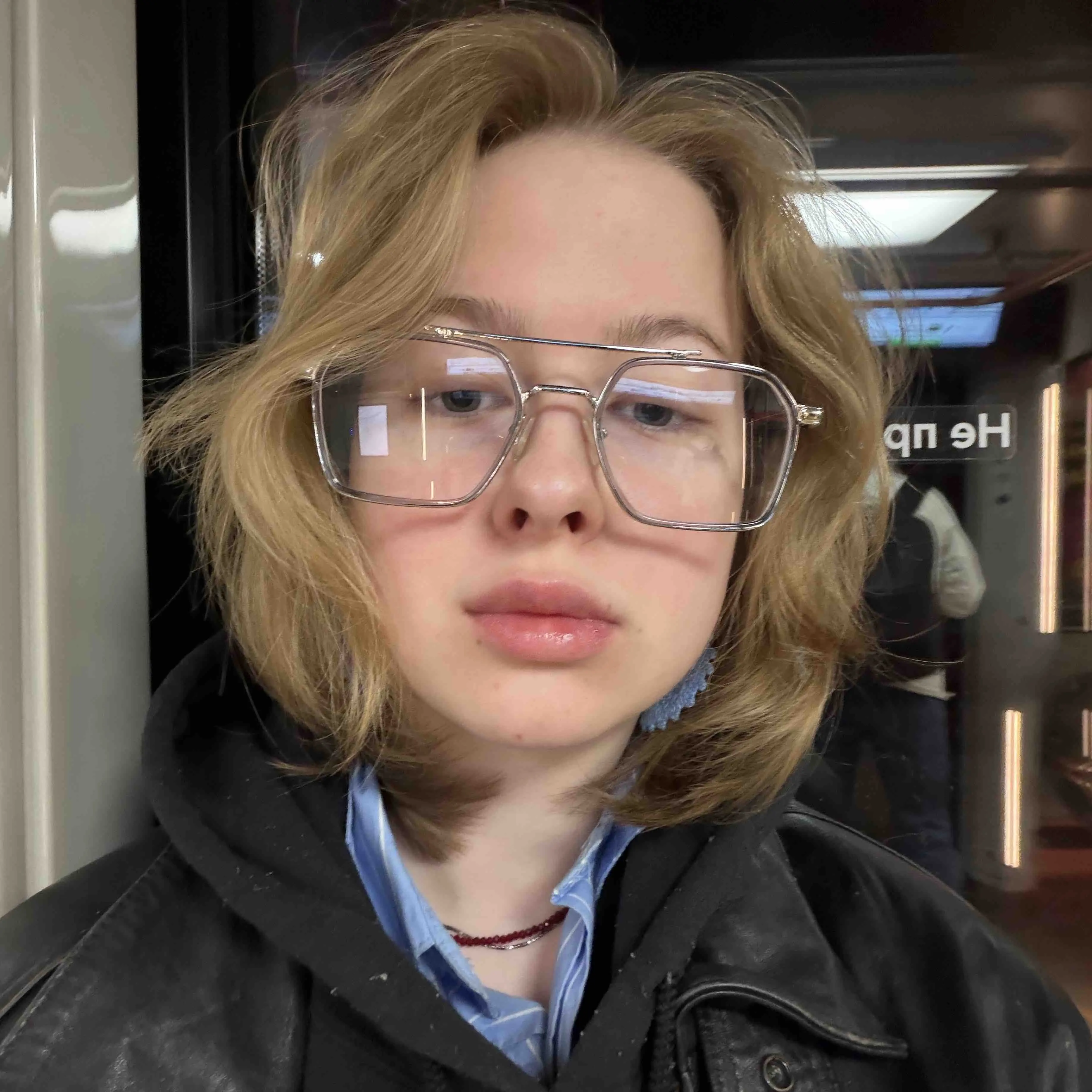 Марина Леонова