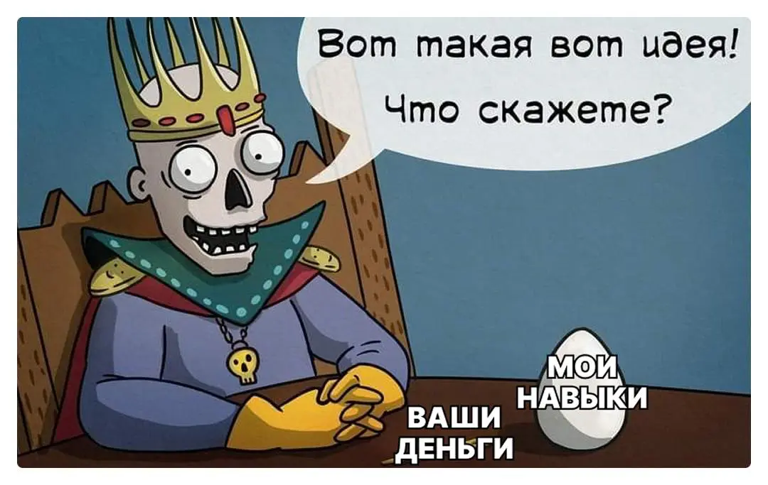 Если вам нужен UX/UI дизайнер, который может приносить пользу и смысл вашим проектам, продуктам, клиентам, я открыт к сотрудничеству!
Кому могу быть полезен:
— студиям, агентствам, командам, которым н... | Сетка — социальная сеть от hh.ru
