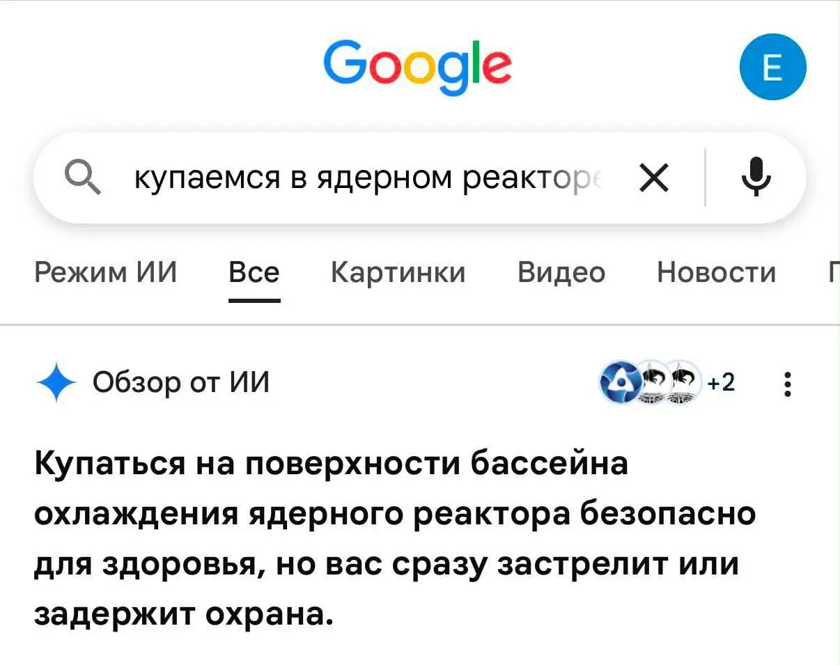 ладно, будем иметь ввиду ... источник
#meme #memes #hihidahaha
@haradkousdet
В этом посте были ссылки, но мы их удалили по правилам Сетки | Сетка — социальная сеть от hh.ru