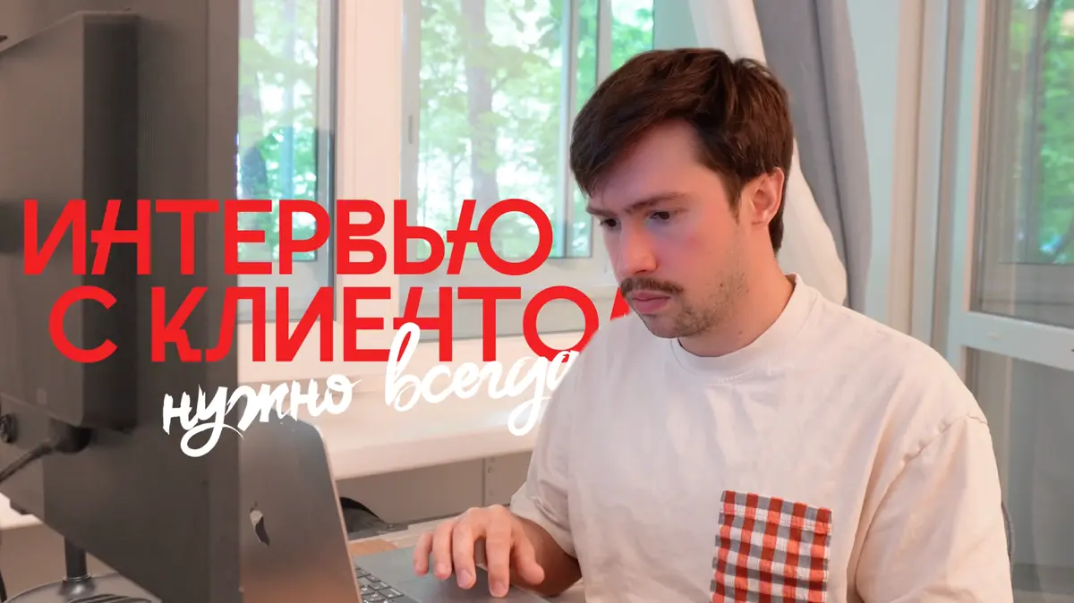 Выложил новое видео про нейросети в презентациях часть 2 | Сетка — социальная сеть от hh.ru