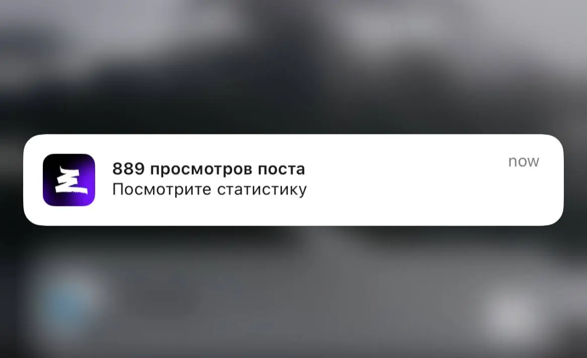 Хорошая попытка Сетка, но я все еще буду постить мемы, с которых смеюсь | Сетка — социальная сеть от hh.ru