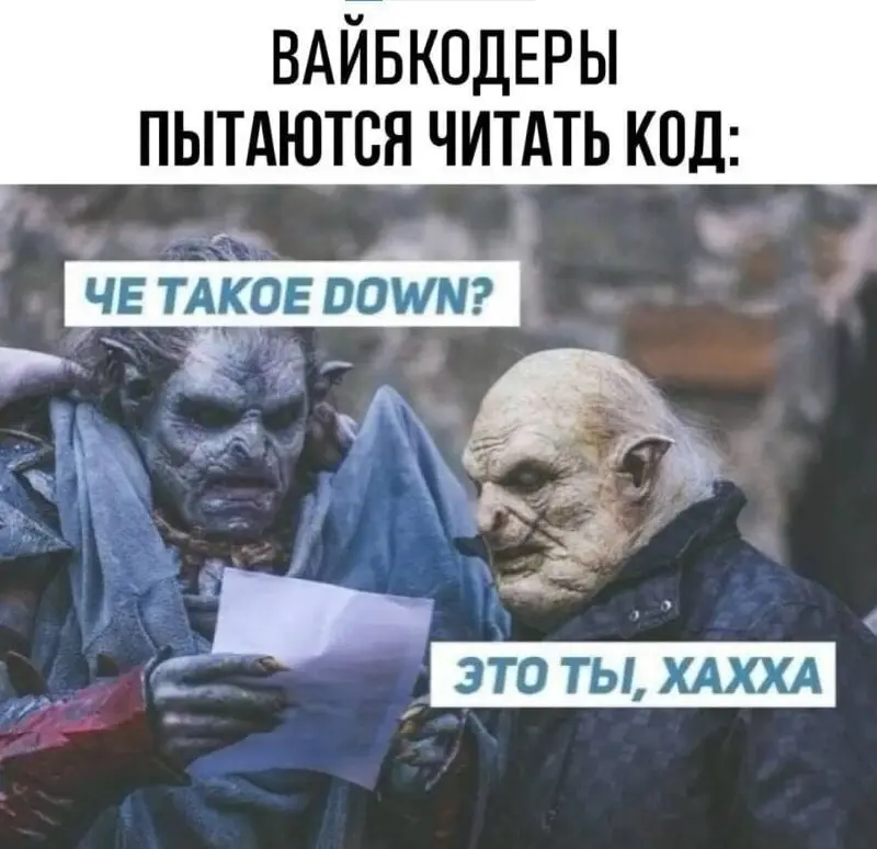 Не проходи мимо, тут раздают дофамин 💸 | Сетка — социальная сеть от hh.ru
