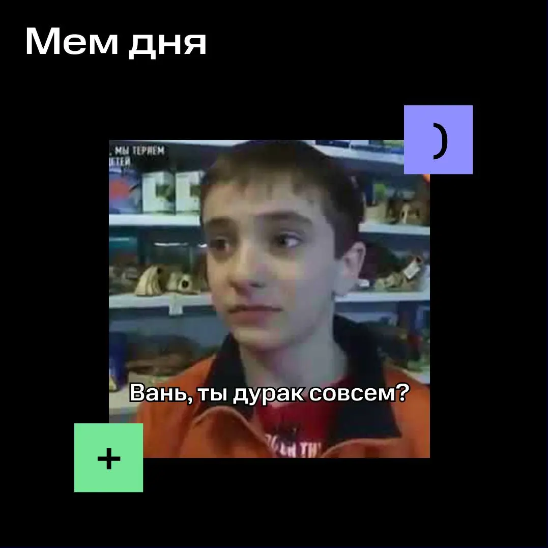 Вы когда-нибудь мечтали стать лучшей версией себя? 💅 | Сетка — социальная сеть от hh.ru