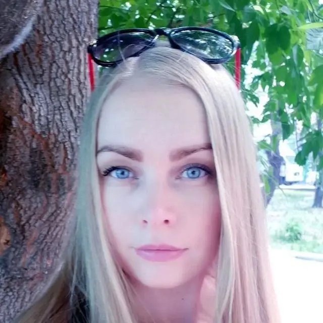 Елена Исаева