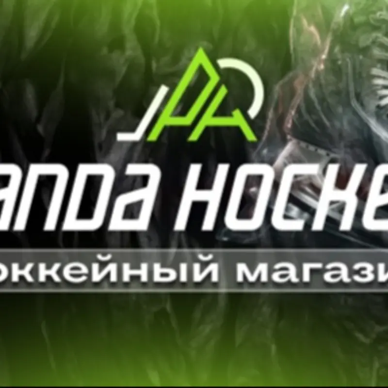 Юлия Чернышева