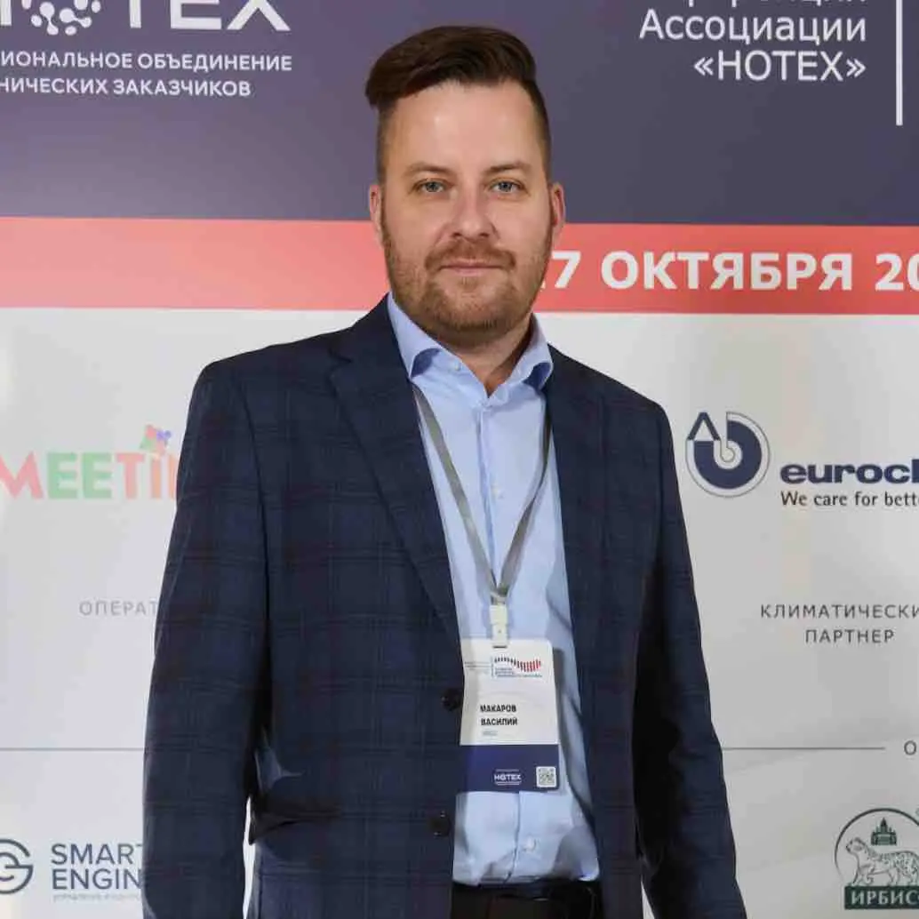 Василий Макаров