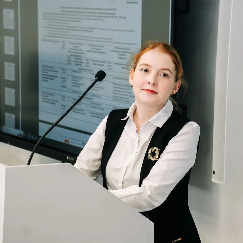 Екатерина Ведерникова