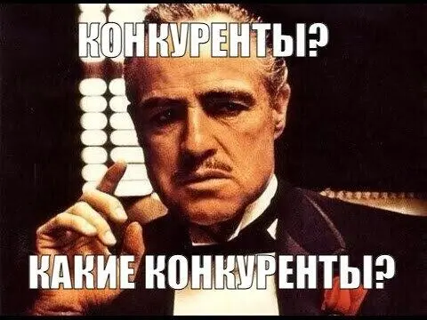 10 роковых ошибок при запуске продукта (часть 2) | Сетка — социальная сеть от hh.ru