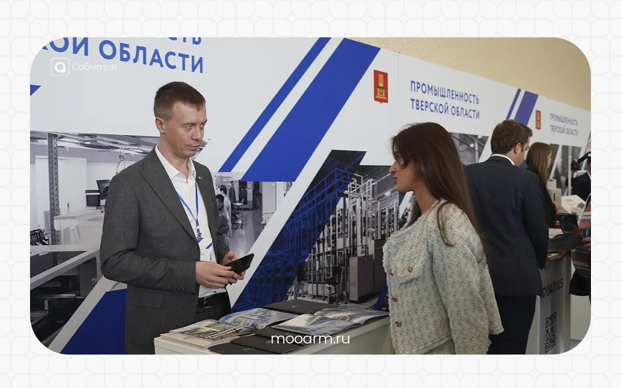 ❤️ Делегация Ассоциации региональной молодёжи на закрытом совещании с ГК «Ростех»
14 июля мы стали участниками стратегической сессии, посвящённой развитию партнёрского сотрудничества госкорпорации и Т... | Сетка — социальная сеть от hh.ru