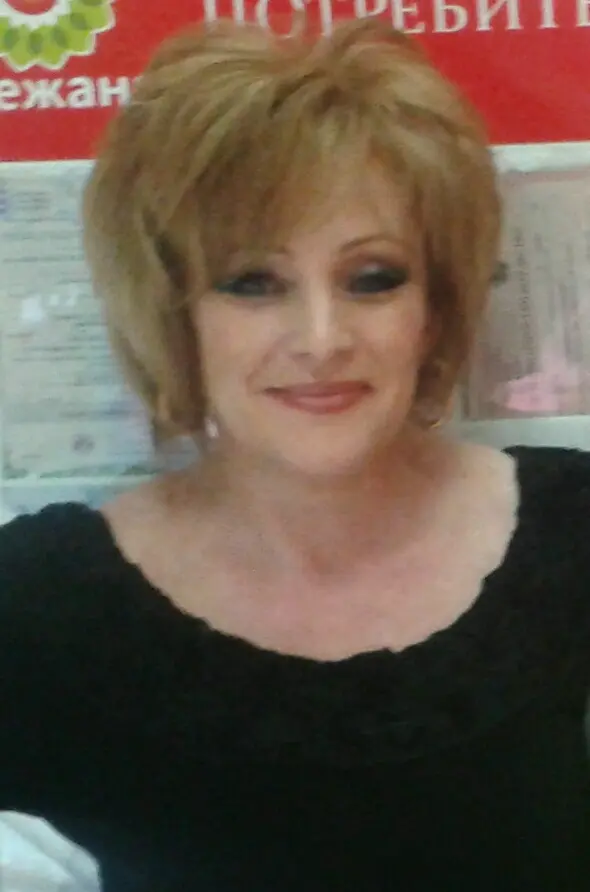 Алла Плотникова 