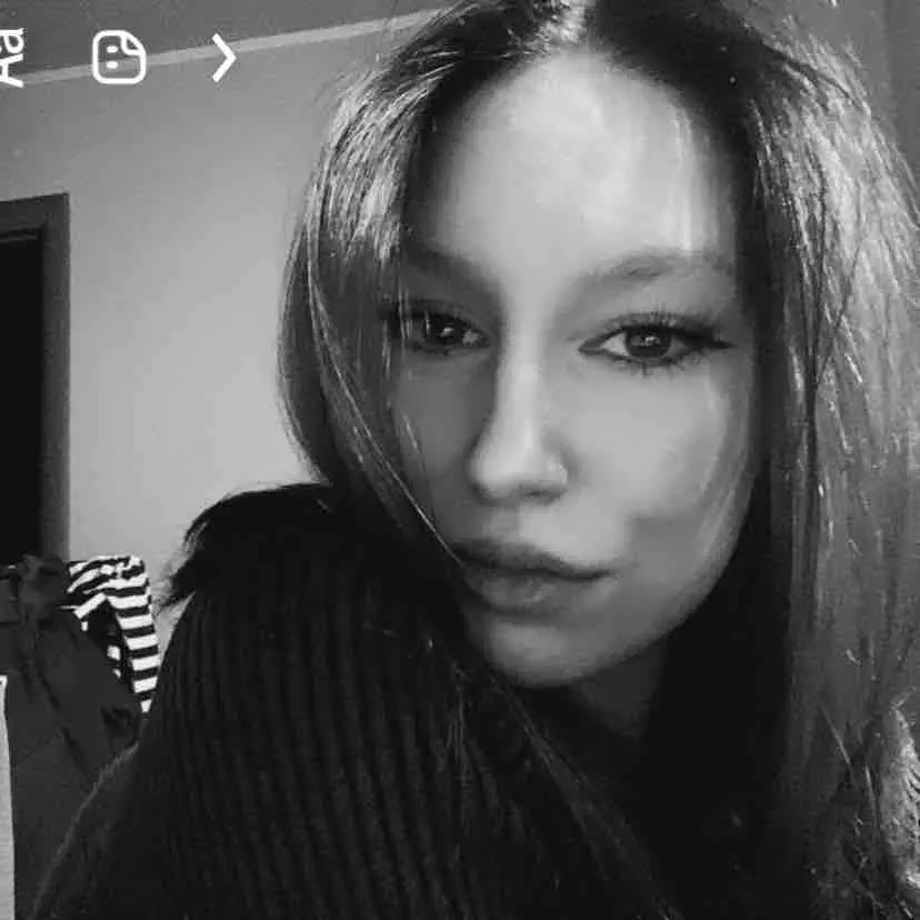 Арина Эрке