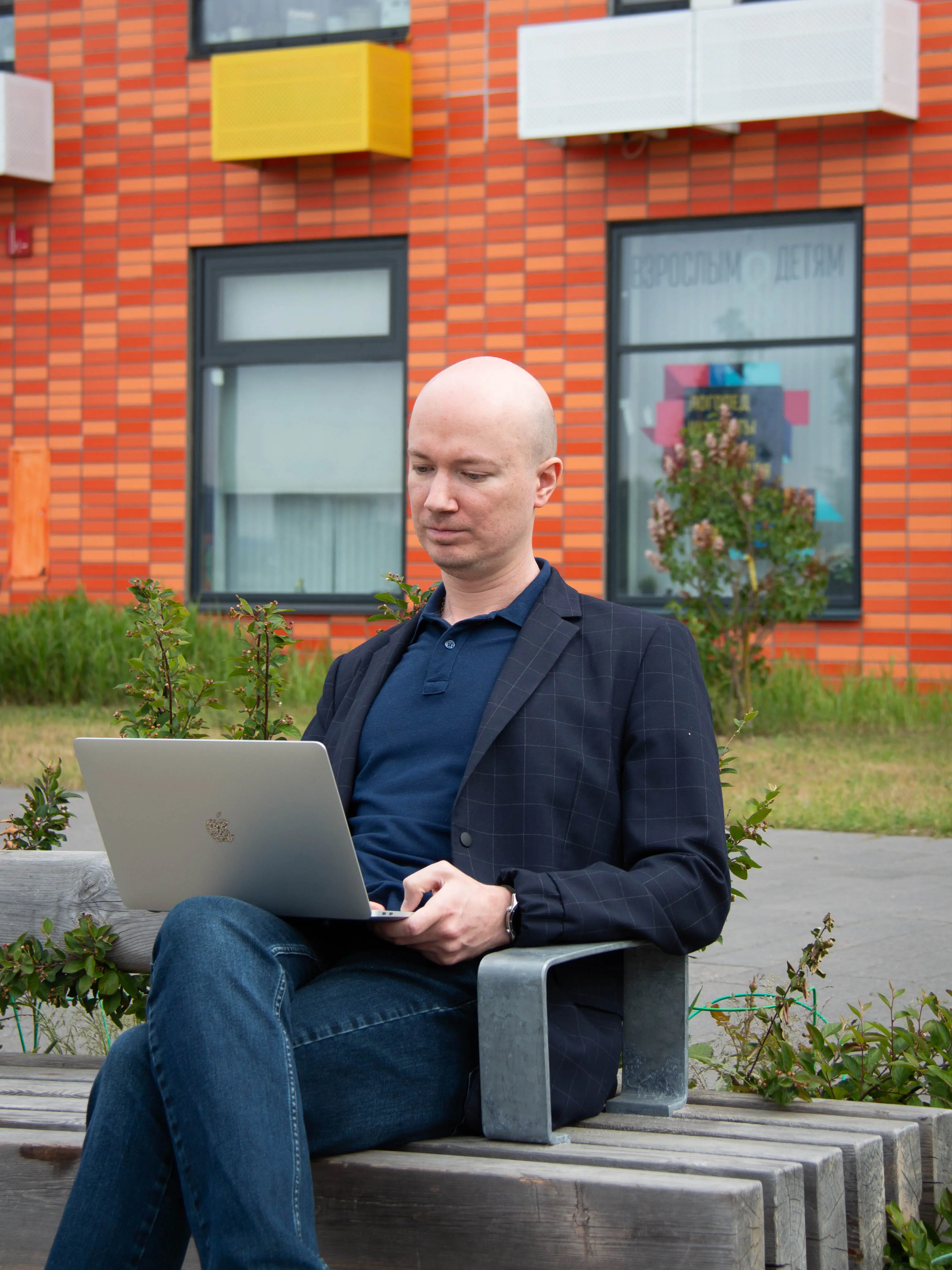 Network member avatar