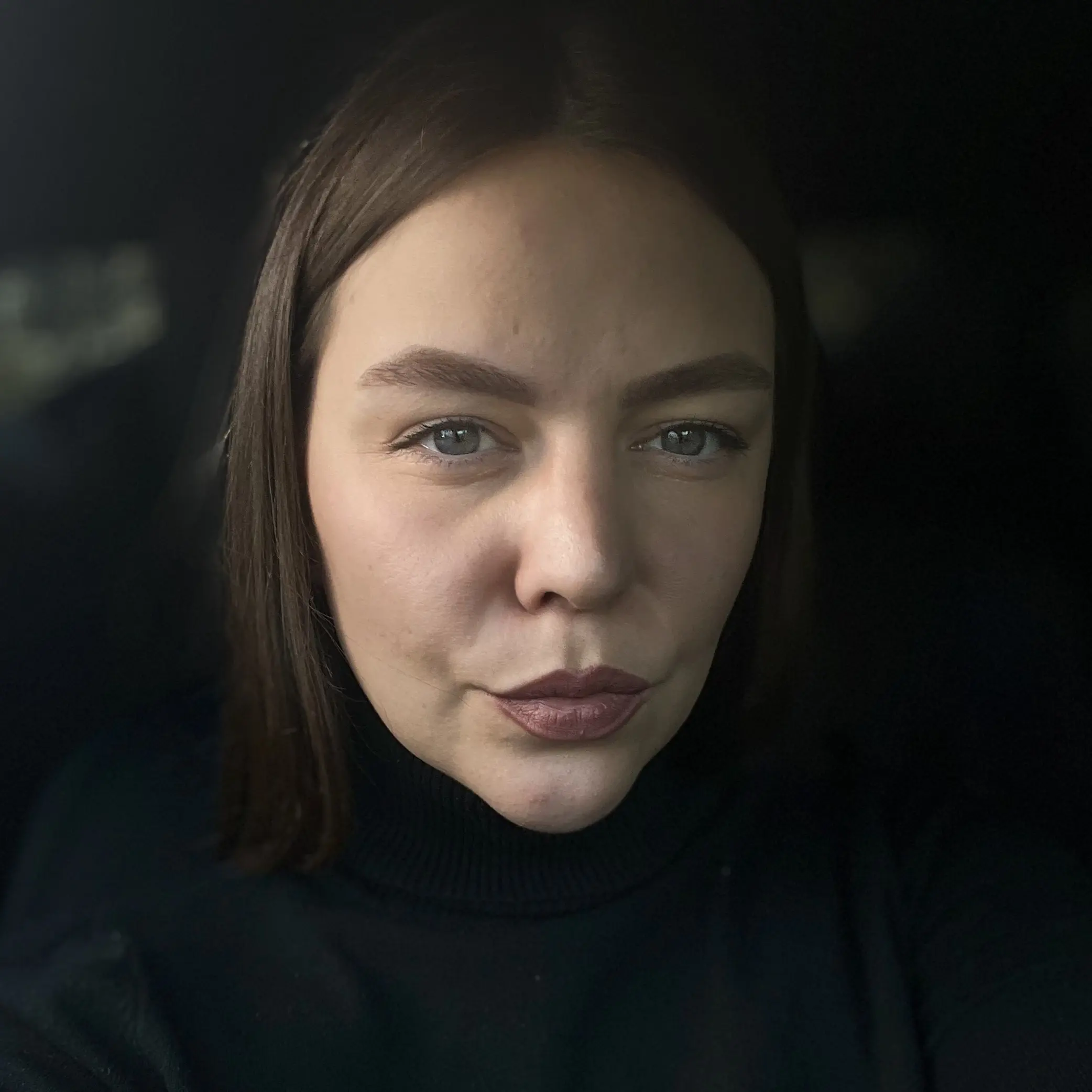 Евгения Чмутина