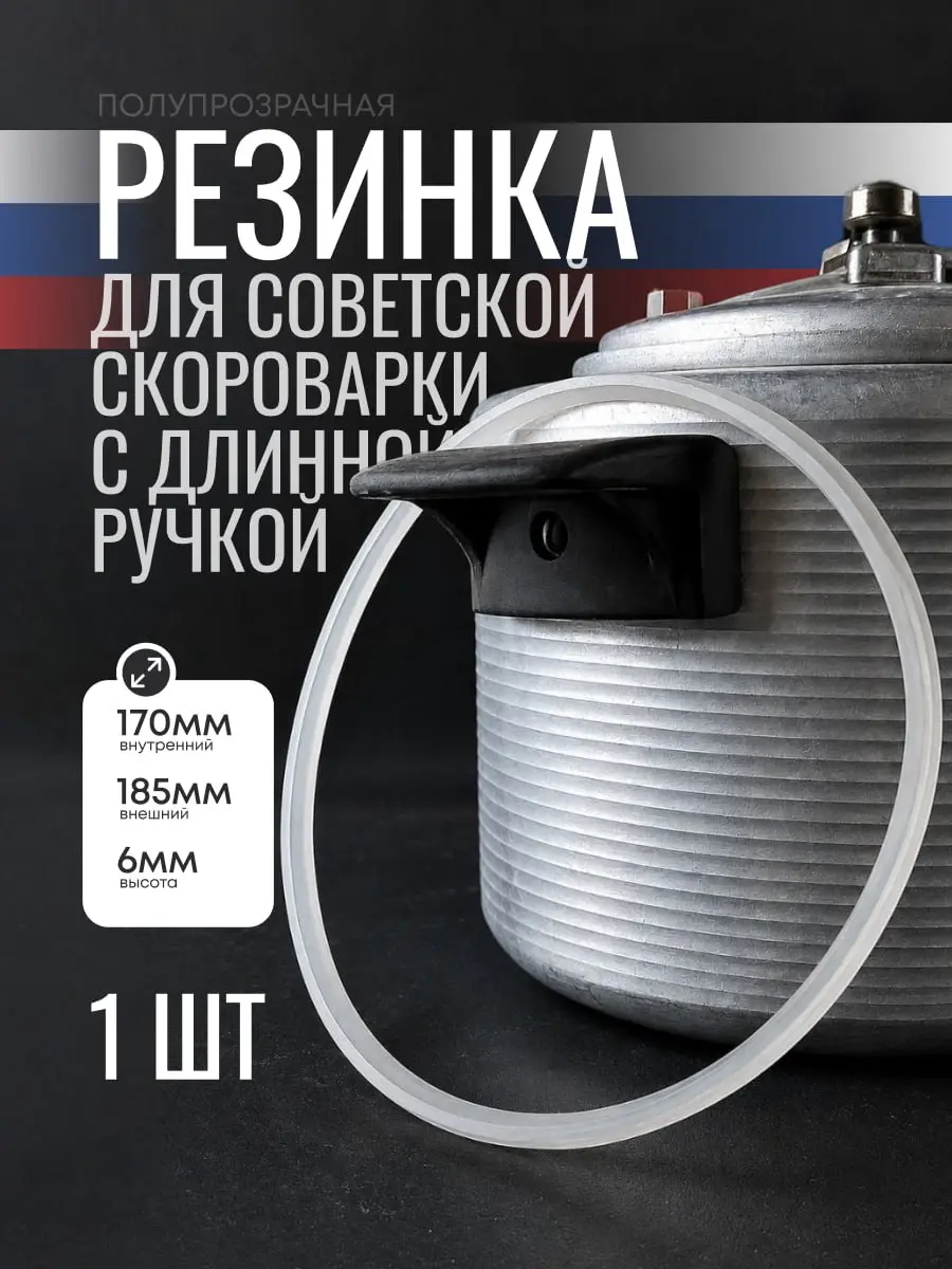 Свежая работа для маркетплейса. Показываю итоговый вариант. | Сетка — социальная сеть от hh.ru