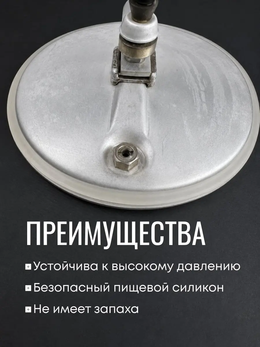 Свежая работа для маркетплейса. Показываю итоговый вариант. | Сетка — социальная сеть от hh.ru