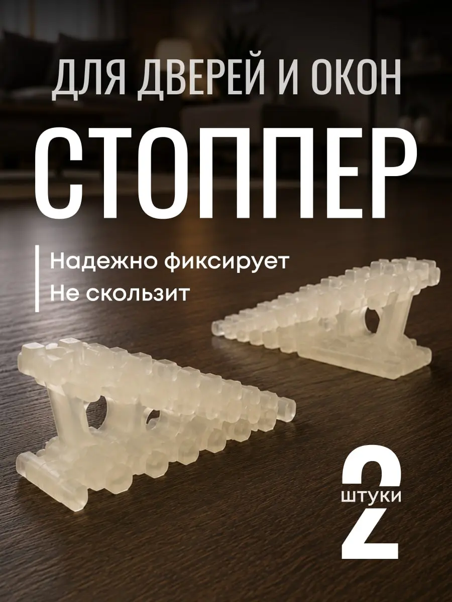 Ещё одна работа в копилку.
Принцип тот же: чисто, понятно, с акцентом на смысл. | Сетка — социальная сеть от hh.ru
