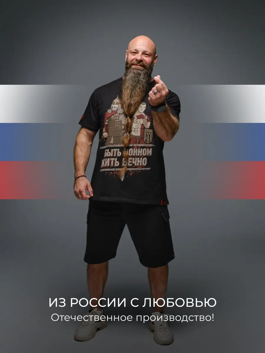 Ещё одна карточка товара из моей практики.
Для бренда которому нужен чистый визуал. | Сетка — социальная сеть от hh.ru